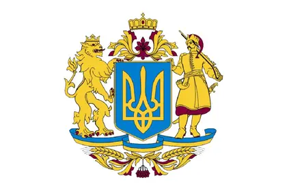 Parliament approves great coat of arms of Ukraine in first reading amid disputes
