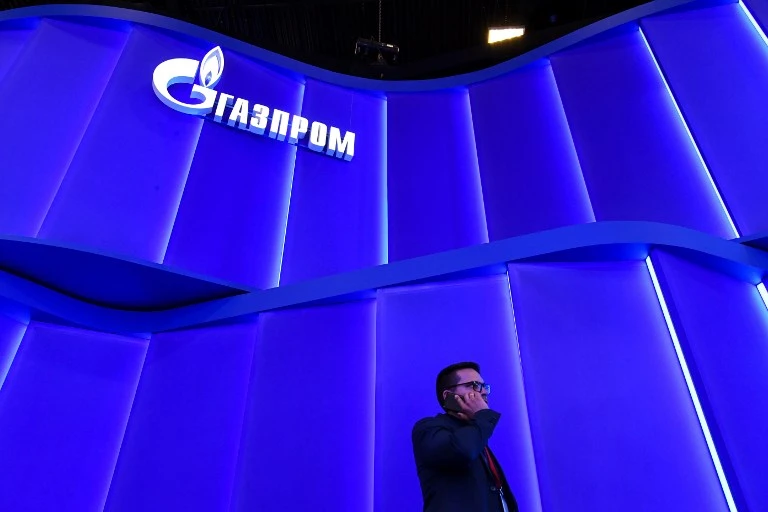 Ukrainian FM summons Hungarian ambassador over agreement with Gazprom
