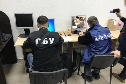 SBU unveils names of Russian hackers attacking Ukraine since 2014