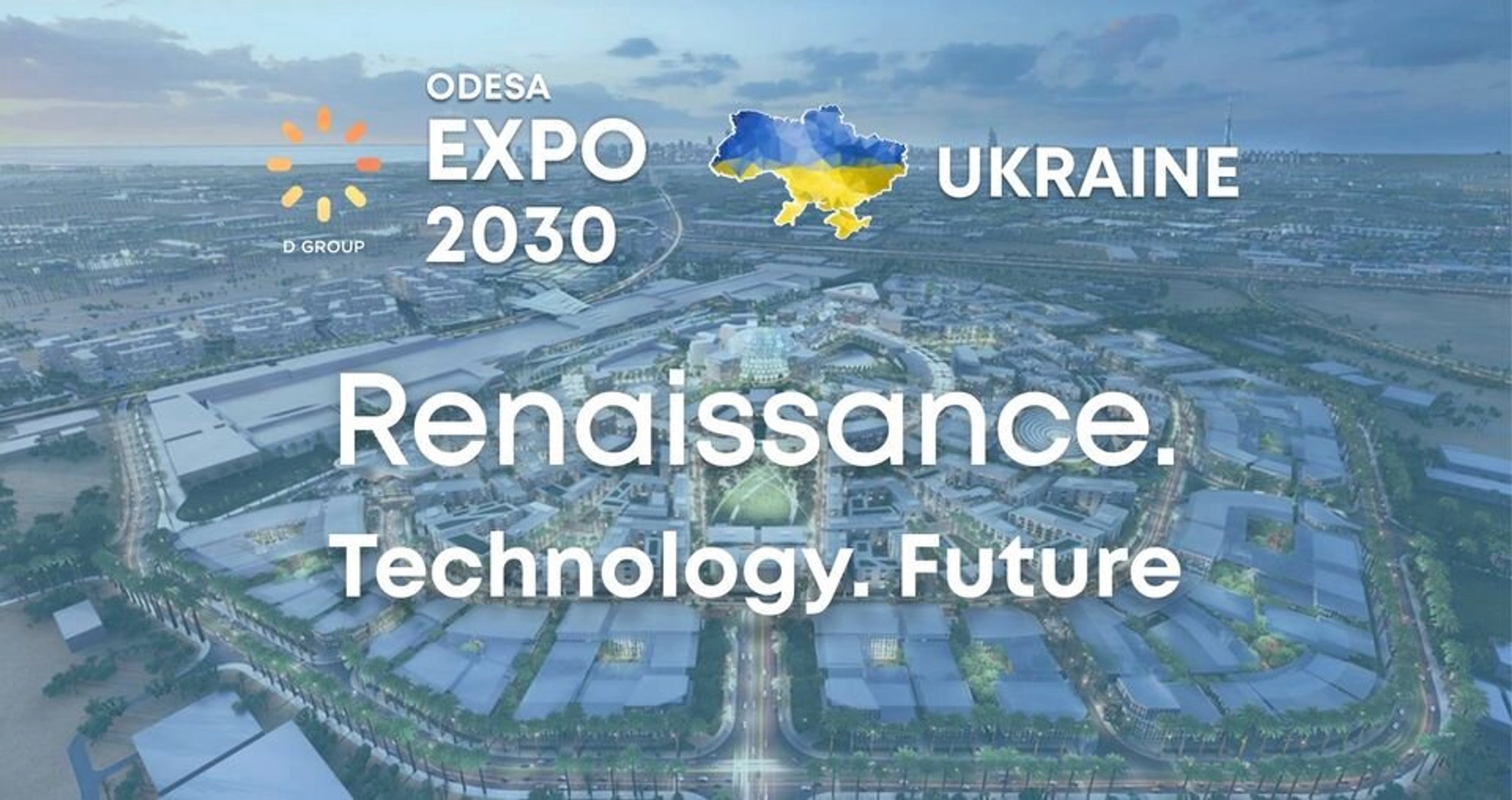 EXPO 2030 in Odesa? (Part 1)