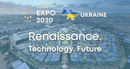 EXPO 2030 in Odesa? (Part 1)