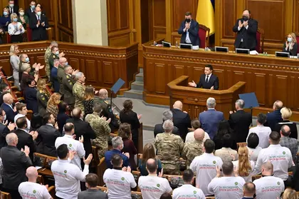البرلمان الأوكراني يناقش نظام التصويت عبر الإنترنت