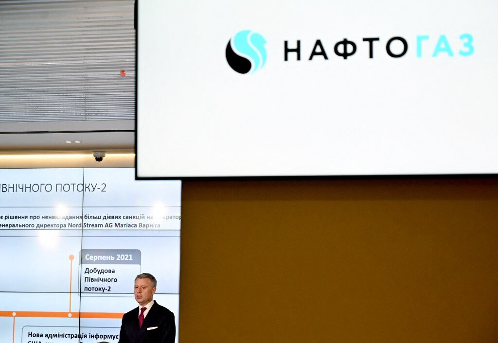 Kazakhstan Refuses to Enforce $1.4 Billion Naftogaz Claim Against Gazprom