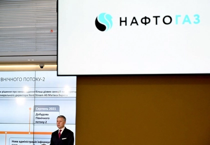 Kazakhstan Refuses to Enforce $1.4 Billion Naftogaz Claim Against Gazprom