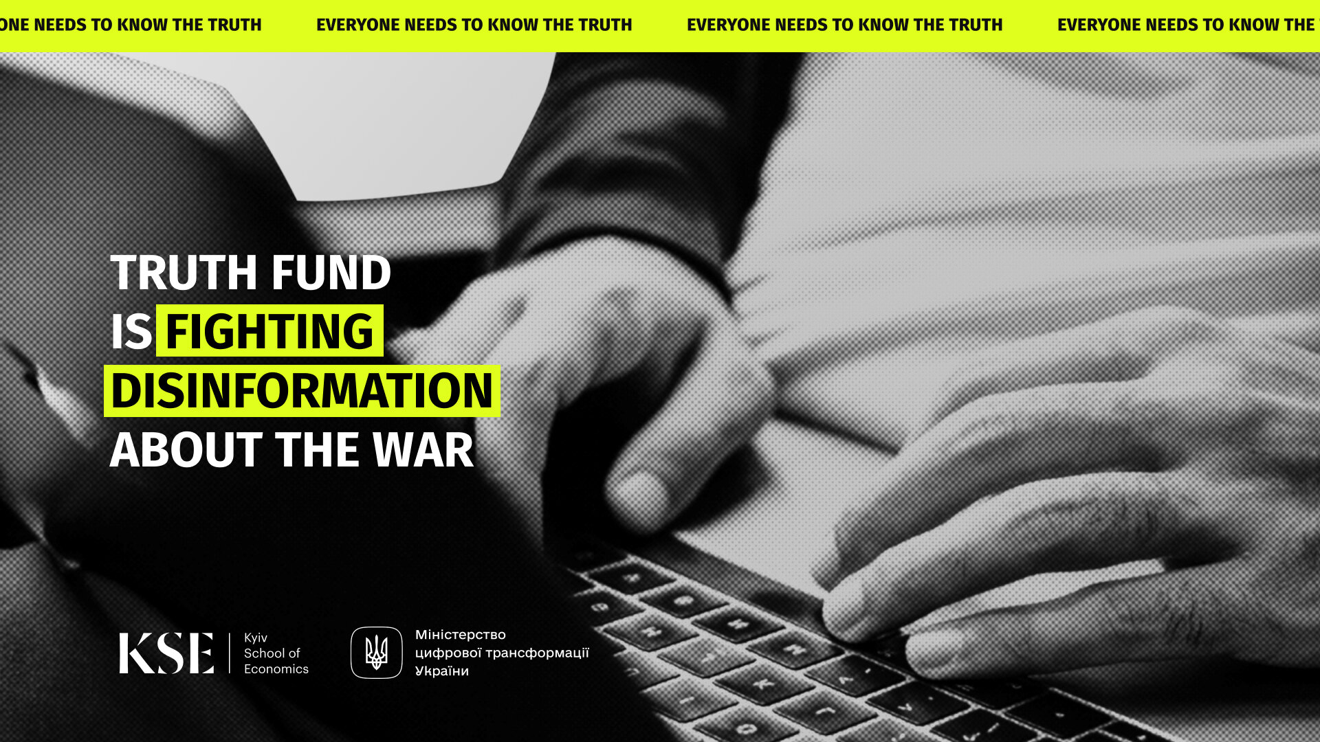 وزارة التحول الرقمي في أوكرانيا تطلق صندوق “الحقيقة” لمواجهة الأكاذيب الروسية