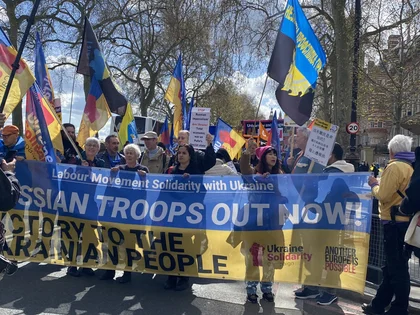 مسيرة للنقابات العمالية في المملكة المتحدة دعما لأوكرانيا