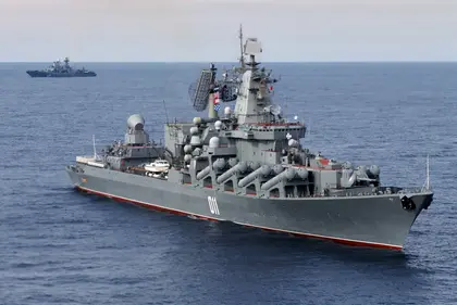UPDATE: Kyiv Officials Say Russian Black Sea Flagship Vessel Struck by Ukrainian Rockets