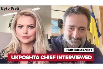Interview with Igor Smelyansky the Head of Ukrposhta – May 5