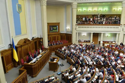 Parliament approves seizure of Russian property and other important bills