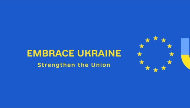 Embrace Ukraine Campaign Launched In Support of Ukraine’s EU Membership