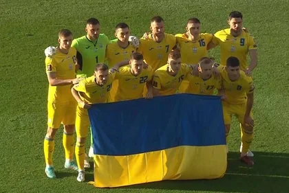 Ukraine aim to complete World Cup dream in Wales