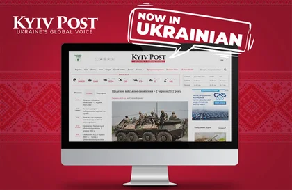 Kyiv Post expands with Ukrainian-language version