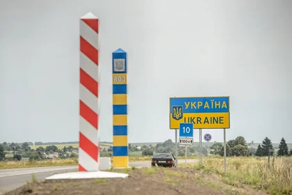 تحديث البنية التحتية الحرجة للحدود في أوكرانيا