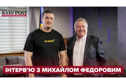 Ексклюзивно про головне: Інтерв‘ю з Михайлом Федоровим, Віце-прем’єр-міністром і Міністром з цифрової трансформації