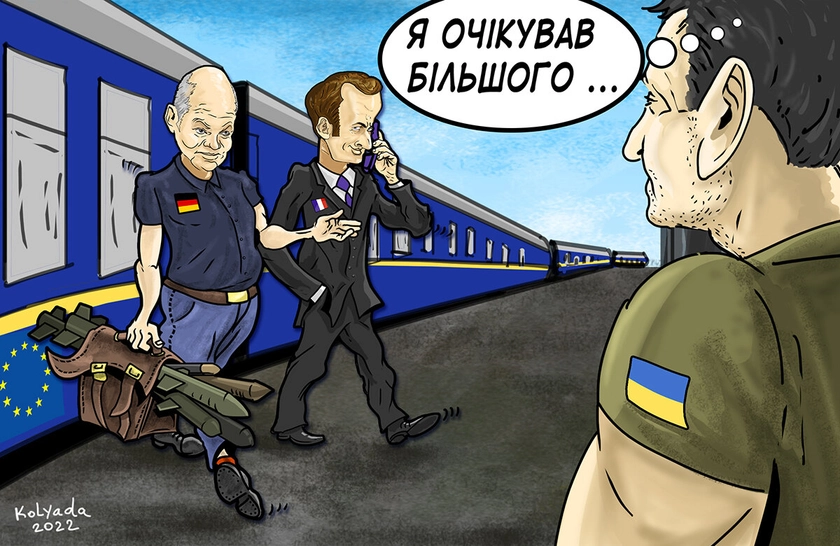 “Що окрім слів та символічних жестів? Нам конче необхідна зброя!”