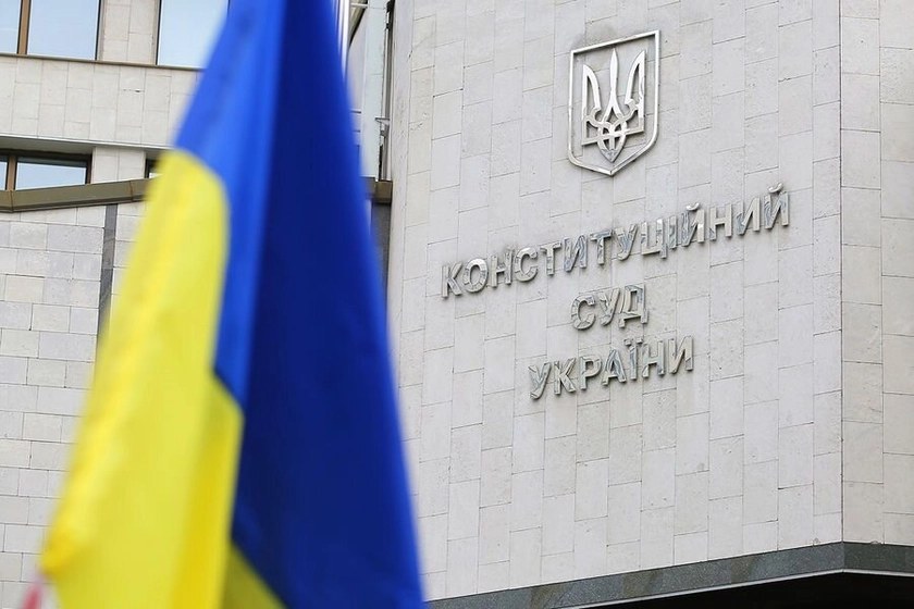 Constitutional Court reform – first priority as EU candidate member