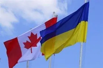 Happy Canada Day from all at Kyiv Post