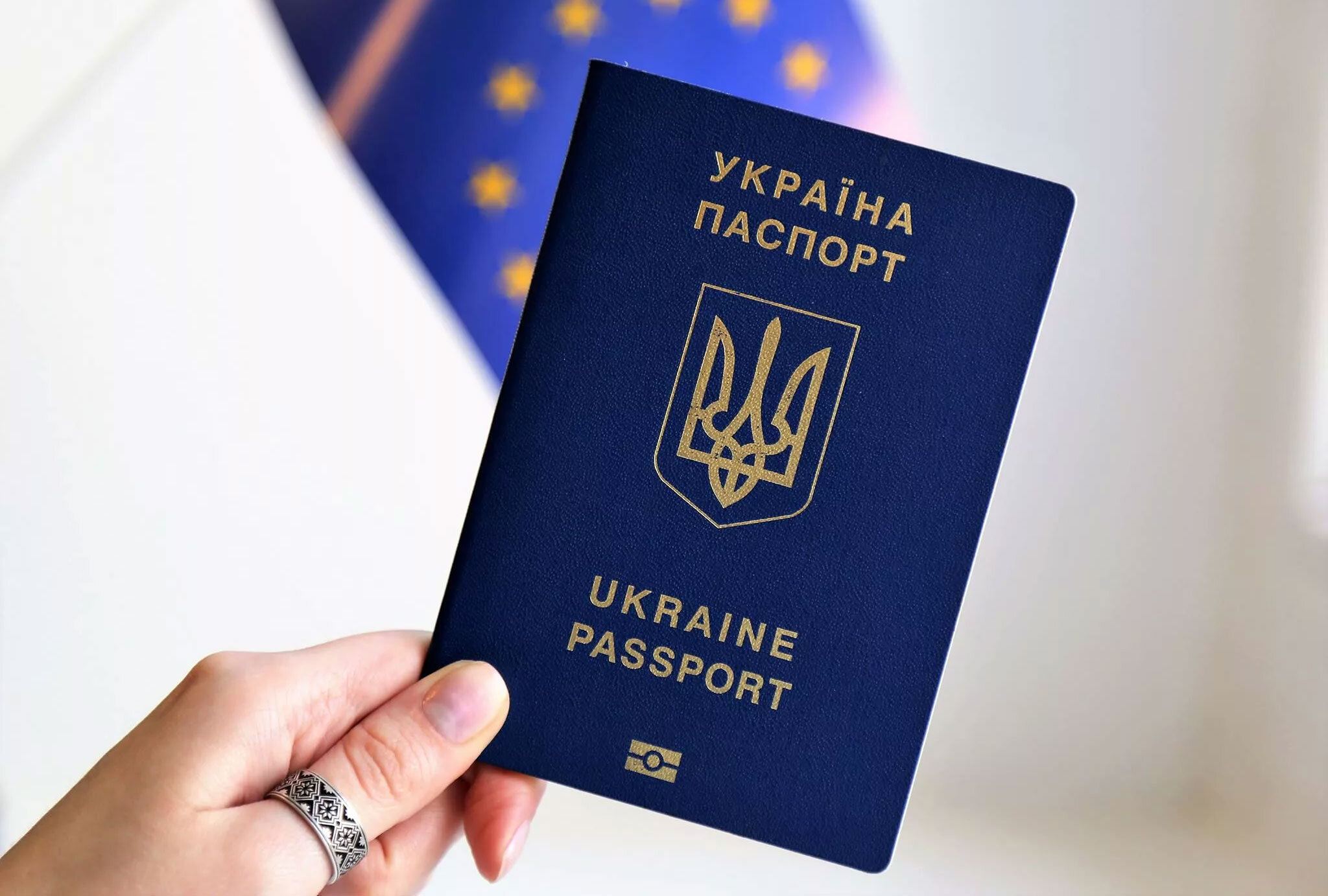 размер фото на загранпаспорт украина