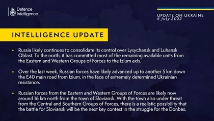 Інформація від військової розвідки Великої Британії про ситуацію в Україні, 06.07.2022