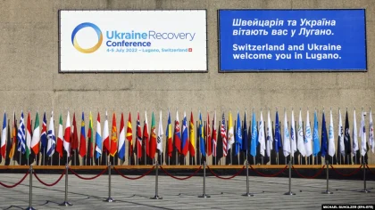 Представники влади 42 країн підписали підсумкову декларацію конференції щодо відновлення України в Лугано