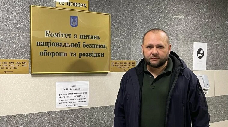 SBU Detains MP’s Aide as a Russian Agent
