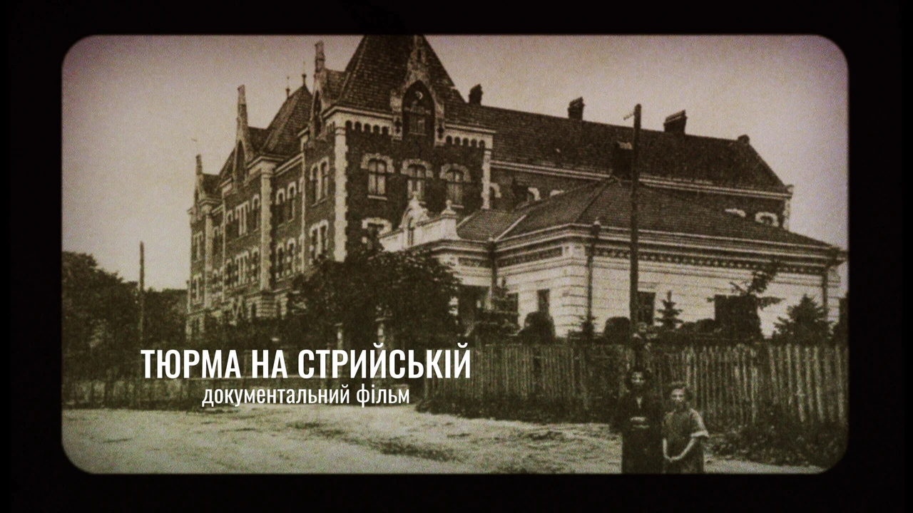 Authentic Histories: University Walls Contain Tragic Soviet-era Secrets
