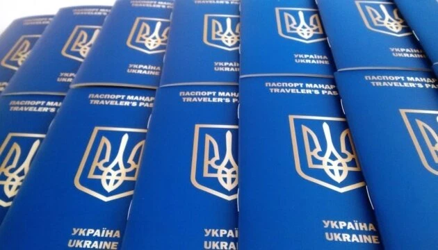 Zelensky Orders PM to Consider Introducing Exam for Ukrainian Citizenship