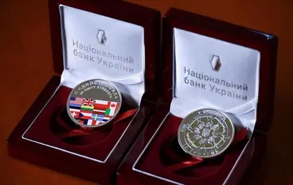 National Bank issues souvenir coins celebrating wartime partner countries