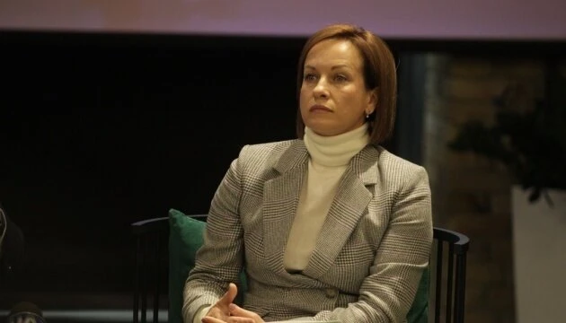 Ukrainian Parliament Dismisses Lazebna as social Policy Minister