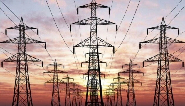 Ukraine Becomes Association Member of International Energy Agency