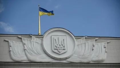 Ukrainian Parliament appoints new social policy minister