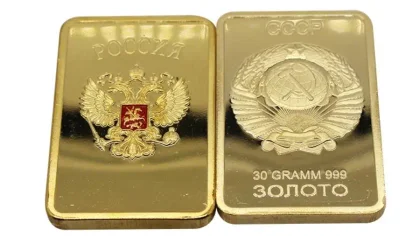 الاتحاد الأوروبي يحظر شراء الذهب الروسي