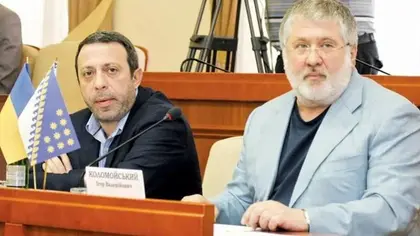 Have Kolomoisky, Rabynovych and Korban been stripped of their Ukrainian citizenship?