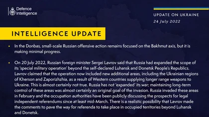 Інформація від військової розвідки Великої Британії про ситуацію в Україні, 24.07.2022