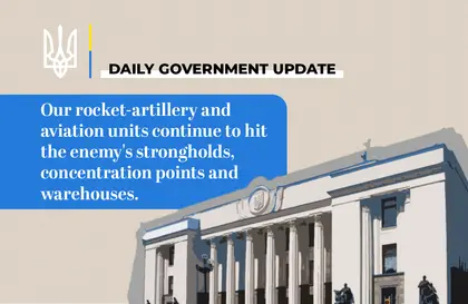 Official Ukrainian Government Update on Russian Invasion – July 24