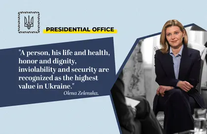 First Lady Raises $3.2m to Buy Ambulances for Ukraine