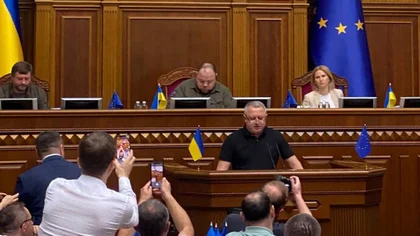 Андрій Костін отримав згоду парламенту на призначення Генпрокурором