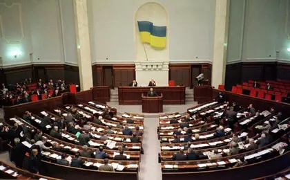 Депутати Верховної Ради внесли зміни до Державного бюджету, аби підняти собі заробітну плату