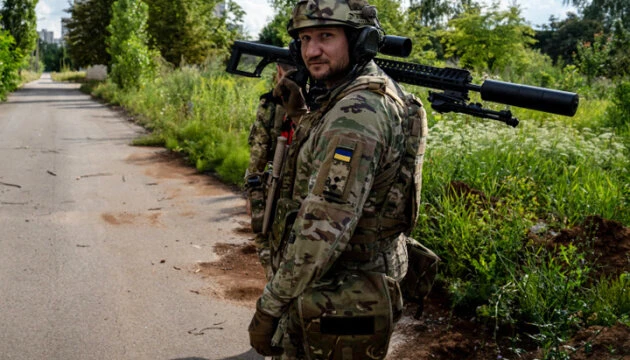Ukrainian Troops ‘Neutralize’ Russian Reconnaissance Group
