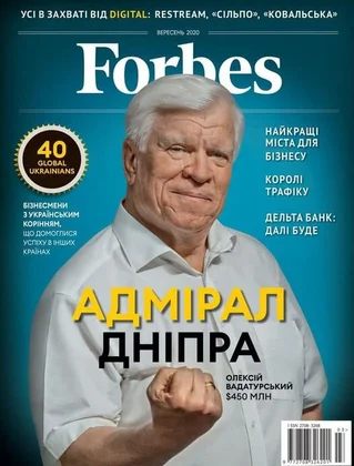 Внаслідок масованого обстрілу Миколаєва загинув власник Нібулона Олексій Вадатурський