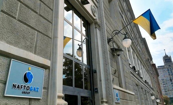 Naftogaz makes new offer to eurobond holders to defer payments for 24 months