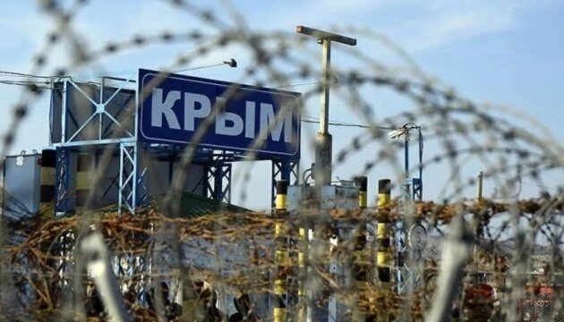 У Криму водії почали знімати літери «Z» та «V» зі своїх автомобілів – КРЦ