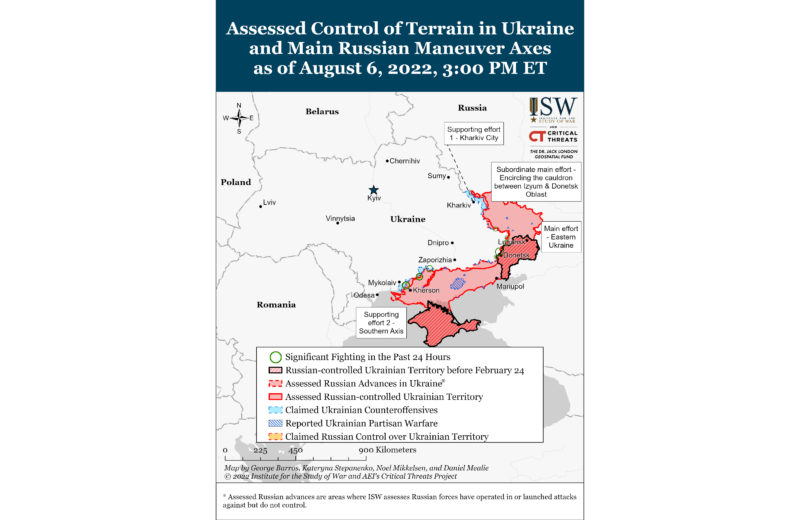 Найновіше від американського Інституту вивчення війни, 06.08.2022 (ISW)