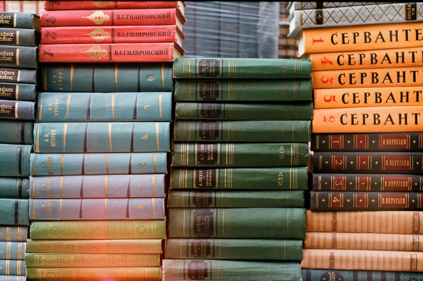 Russian Classics Excluded from Ukrainian School Program