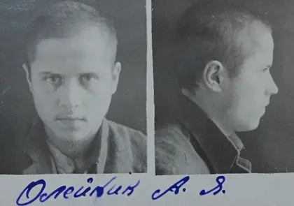 Authentic Histories: How Soviet Legislation Was Changed to Kill One Defiant Ukrainian