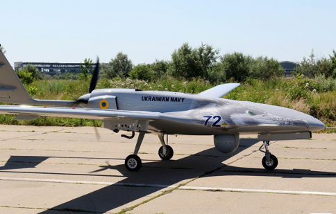 Bayraktar Drone Factory To Be Built In Ukraine