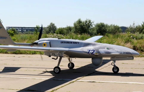 Bayraktar Drone Factory to be Built in Ukraine