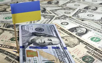 Україна отримає грант на 4,5 млрд. дол. США з Цільового фонду Світового банку