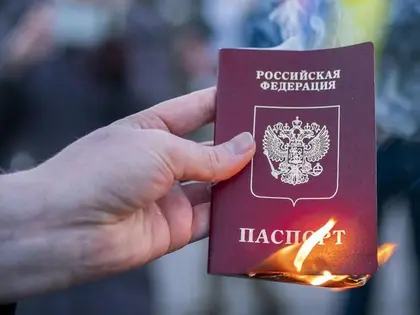Видані окупантами паспорти не вважаються в Росії повноцінними документами