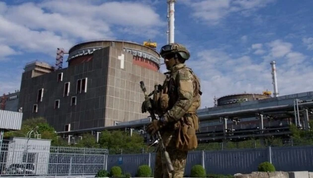 Ukraine, Russia Accuse Each Other of Nuclear Plant Strikes